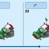 Внедорожный багги (LEGO 31123)