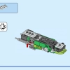 Внедорожный багги (LEGO 31123)