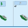 Внедорожный багги (LEGO 31123)