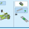 Внедорожный багги (LEGO 31123)