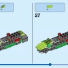 Внедорожный багги (LEGO 31123)