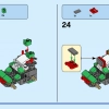 Внедорожный багги (LEGO 31123)