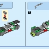 Внедорожный багги (LEGO 31123)