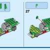 Внедорожный багги (LEGO 31123)