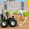Внедорожный багги (LEGO 31123)