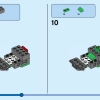 Внедорожный багги (LEGO 31123)