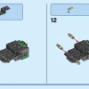 Внедорожный багги (LEGO 31123)