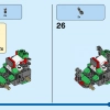 Внедорожный багги (LEGO 31123)