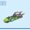 Внедорожный багги (LEGO 31123)