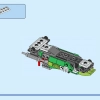 Внедорожный багги (LEGO 31123)