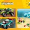 Внедорожный багги (LEGO 31123)