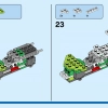 Внедорожный багги (LEGO 31123)
