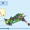 Внедорожный багги (LEGO 31123)
