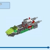 Внедорожный багги (LEGO 31123)