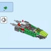 Внедорожный багги (LEGO 31123)