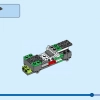 Внедорожный багги (LEGO 31123)