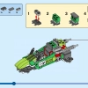 Внедорожный багги (LEGO 31123)