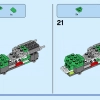 Внедорожный багги (LEGO 31123)