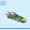 Внедорожный багги (LEGO 31123)