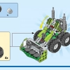 Внедорожный багги (LEGO 31123)