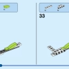 Внедорожный багги (LEGO 31123)