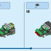 Внедорожный багги (LEGO 31123)