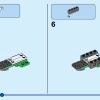 Внедорожный багги (LEGO 31123)