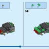 Внедорожный багги (LEGO 31123)