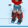 Супер Робот (LEGO 31124)