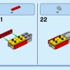 Супер Робот (LEGO 31124)