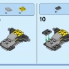 Супер Робот (LEGO 31124)