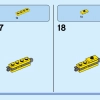 Супер Робот (LEGO 31124)