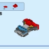Супер Робот (LEGO 31124)