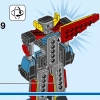 Супер Робот (LEGO 31124)