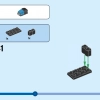 Супер Робот (LEGO 31124)