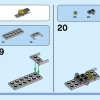 Супер Робот (LEGO 31124)