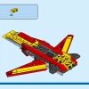 Супер Робот (LEGO 31124)