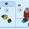 Супер Робот (LEGO 31124)