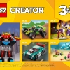 Супер Робот (LEGO 31124)
