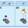 Супер Робот (LEGO 31124)