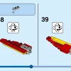 Супер Робот (LEGO 31124)