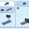Супер Робот (LEGO 31124)