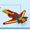 Супер Робот (LEGO 31124)