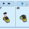 Супер Робот (LEGO 31124)