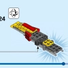 Супер Робот (LEGO 31124)