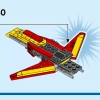 Супер Робот (LEGO 31124)