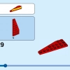Супер Робот (LEGO 31124)