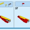 Супер Робот (LEGO 31124)