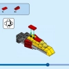 Супер Робот (LEGO 31124)