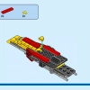 Супер Робот (LEGO 31124)